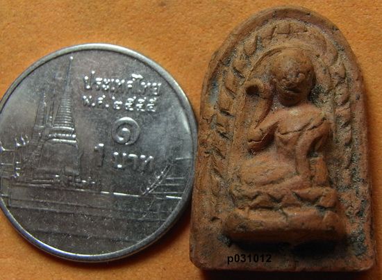 นางกวัก เนื้อดิน หลวงพ่อโหน่ง วัดคลองมะดัน จ.สุพรรณบุรี