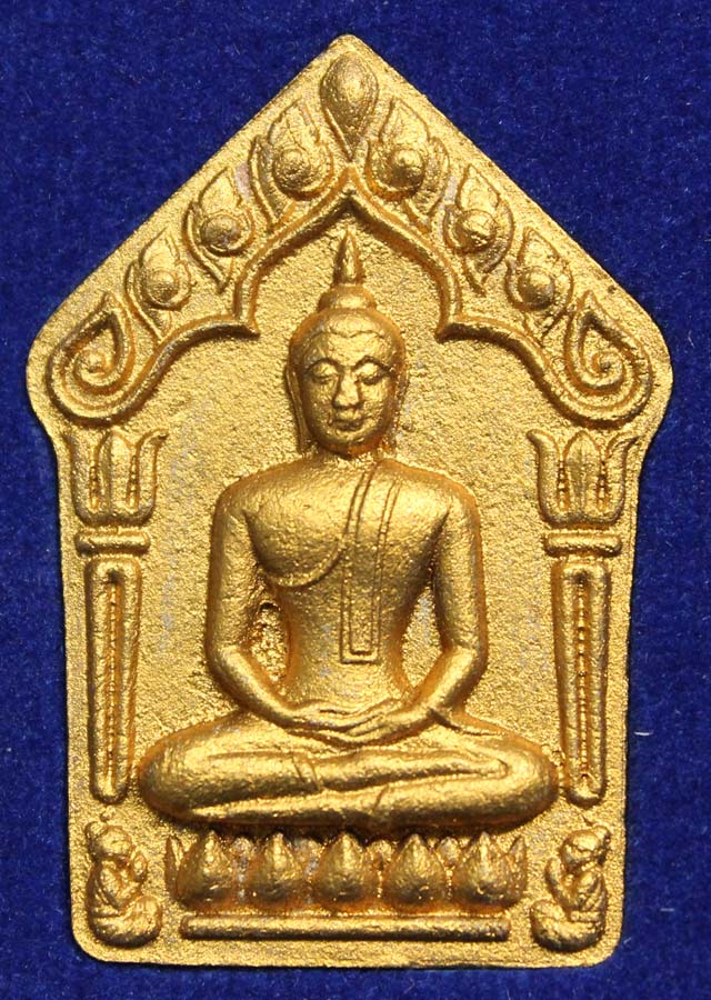 พระขุนแผนเทพนิมิต ผงพรายกุมารเนื้อชมพู ฝังตะกรุด พิมพ์ใหญ่ หมายเลข 1658