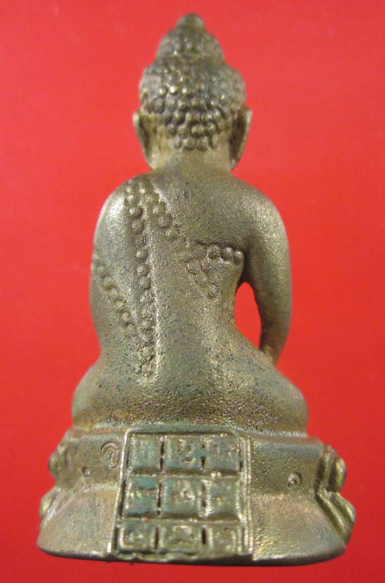 1 ใน 300องค์ พระกริ่งไจยะเบงชร (เนื้อทองจังโก๋) หลวงปู่ครูบาอิน อินโท วัดคันธาวาสจ.เชียงใหม่