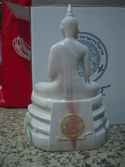 วัดใจให้คุ้ม หาไม่ได้ราคานี้ 299 บาท...หลวงพ่อโสธรเนื้อเรซิ่น ลายหินอ่อนขนาดฐาน 7 นิ้ว สูง 9 นิ้ว