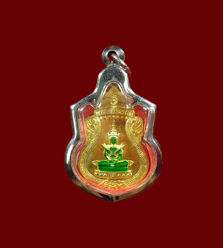 เหรียญพระแก้วมรกต หลังเจ้าคุณนรฯ กะไหล่ทอง สวยมาก