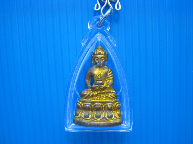 พระกริ่งปุญโญ หลวงปู่ลือ ปุญโญ รุ่นแรกและรุ่นเดียวของท่าน