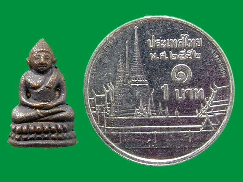 พระชัยวัฒน์ ๙ฤกษ์ เนื้อนวโลหะ.....เคาะแรก