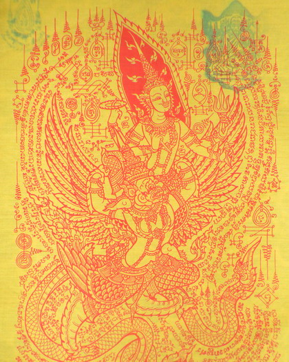 เคาะเดียว..ผ้ายันต์พระนารายณ์ทรงครุฑ รุ่นสอง ปี ๕๐ หลวงปู่กาหลง เขี้ยวแก้ว