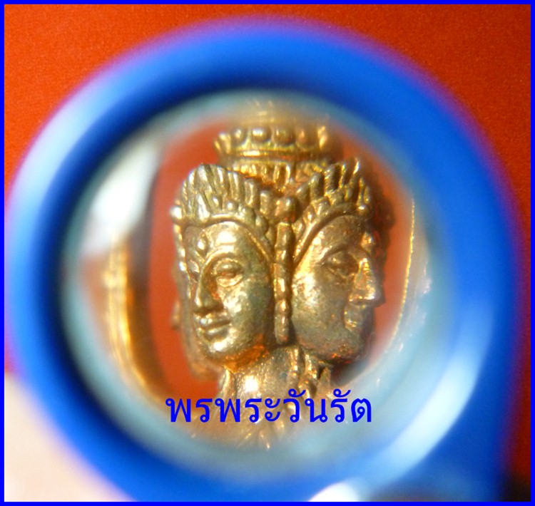 ไม้ครูท้าวมหาพรหม 4 หน้า ทองแดง พระอาจารย์เล็ก วัดถลุงทอง ปี 47 m1