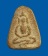 พระผงไม่ทราบที่*d061*