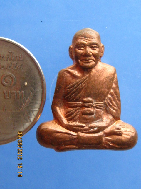 รูปเหมือนปั๊ม หลวงพ่อเปิ่น วัดบางพระ รุ่นแจกทาน เนื้อทองแดง