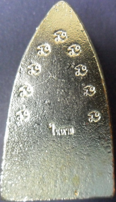 หลวงพ่อทวดวัดในหานทองผสมเปียกทอง๙นะ๑ในหาน กรรมการ ปี๒๕๓๖ กล่องเดิม