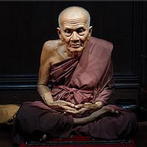 หลวงพ่อทวดวัดในหานทองผสมเปียกทอง๙นะ๑ในหาน กรรมการ ปี๒๕๓๖ กล่องเดิม