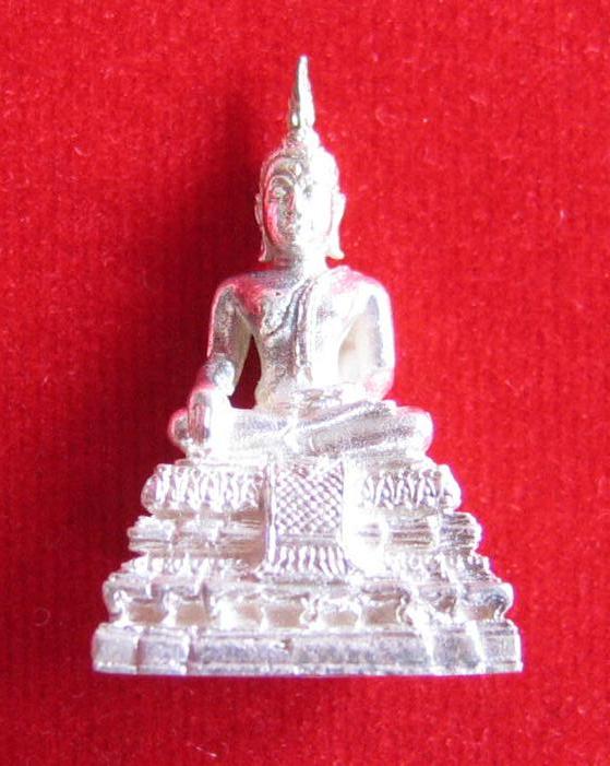 กริ่งลอยองค์ เนื้อเงิน พระมงคลบพิตร อยุธยา อุดกริ่งใต้ฐาน