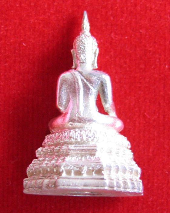 กริ่งลอยองค์ เนื้อเงิน พระมงคลบพิตร อยุธยา อุดกริ่งใต้ฐาน