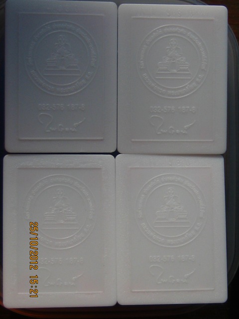 4 องค์ หลวงปู่ทวด วัดห้วยมงคล หัวหิน จ.ประจวบฯ กล่องเดิม