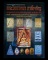 หนังสือพระเครื่องวัดปากน้ำ