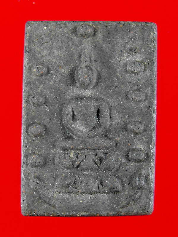 << เคาะเดียว >> สมเด็ล้างอารถรร หลวงปู่หมุนปลุกเสก ปี2540