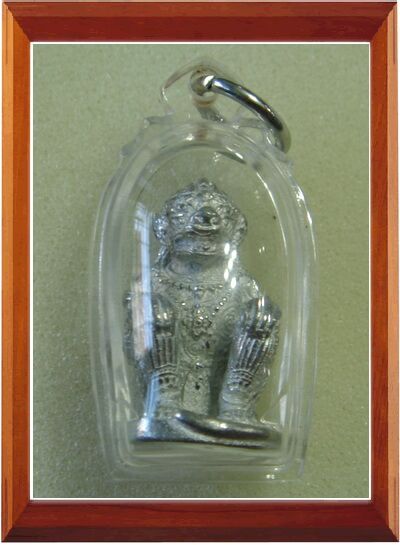 พญาหนุมานเรียกทรัพย์ หลวงปู่แผ้ว ปวโร วัดหนองพงนก จ.นครปฐม ปี2550 เนื้อดีบุก