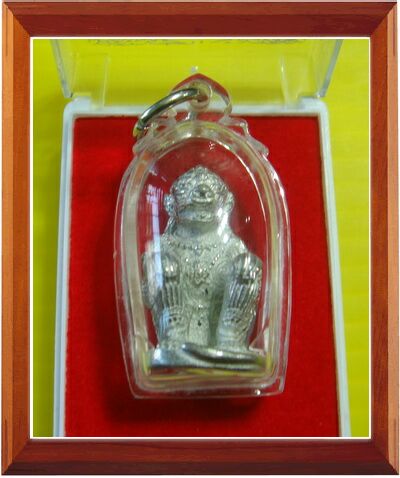 พญาหนุมานเรียกทรัพย์ หลวงปู่แผ้ว ปวโร วัดหนองพงนก จ.นครปฐม ปี2550 เนื้อดีบุก