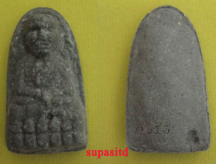 หลวงปู่ทวด รุ่นเสาร์5มหาสิทธิโชค เนื้อว่านพิมพ์พระรอดกรรมการ 3 องค์