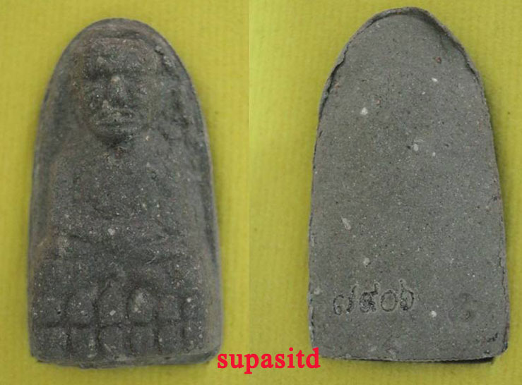 หลวงปู่ทวด รุ่นเสาร์5มหาสิทธิโชค เนื้อว่านพิมพ์พระรอดกรรมการ 3 องค์