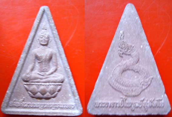  พระพุทธสามเหลี่ยม ลพ.ไพบูลย์ วัดอนาลโย พะเยาว์