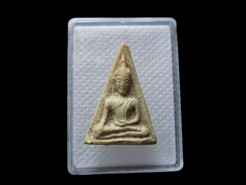 พระนางพญาผงขาว ไม่ทราบที่ครับ..เริ่ม20บาท/.กฐิน วบ.15