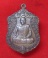 เหรียญเสมาหลวงปู่ม่น รุ่นบารมีธรรม ปี๒๕๓๗ เนื้อทองแดงรมดำมันปู ตอกโค้ด 2 โค้ด 