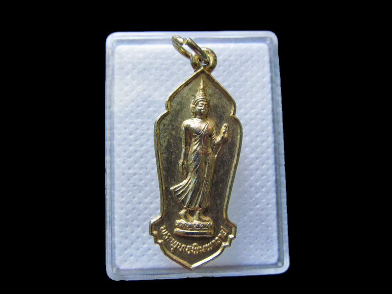  เหรียญพระพุทธพิมพาวาส วัดพิมพาวาส จ.ฉะเชิงเทรา..เริ่ม20บาท/.กฐิน วบ.37