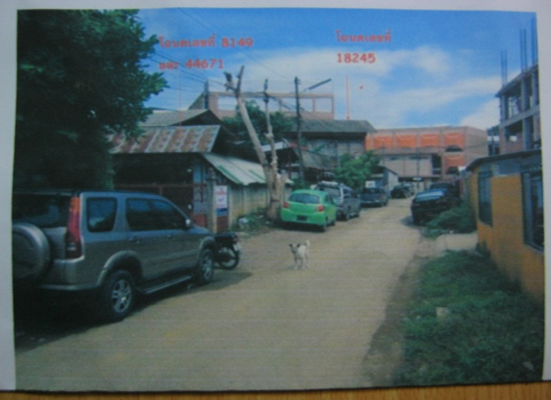 ที่ดิน ตัวเมืองเชียงใหม่