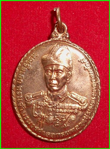 กรมหลวงชุมพร ร.5