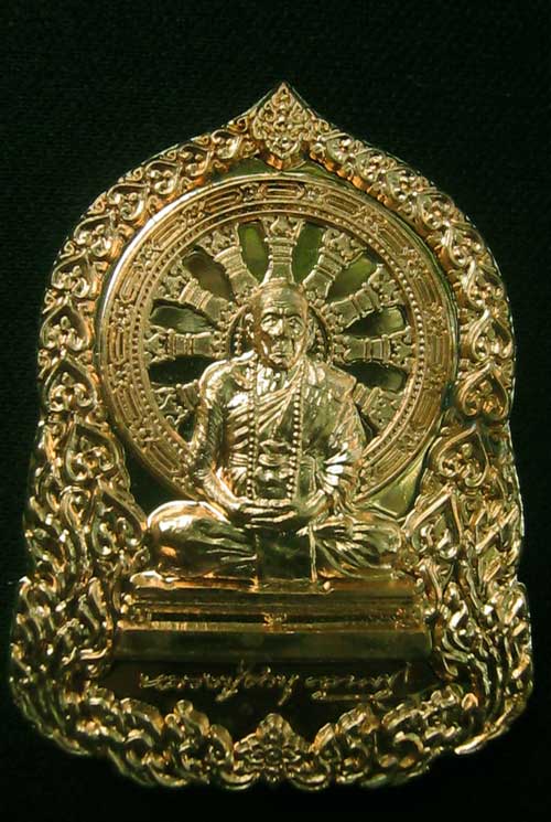 หลวงปู่คำบุ รุ่นบารมีธรรม เนื้อทองแดงขัดเงาสวยสุดๆ