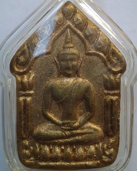 พระขุนแผนสากหักพิมพ์ใหญ่