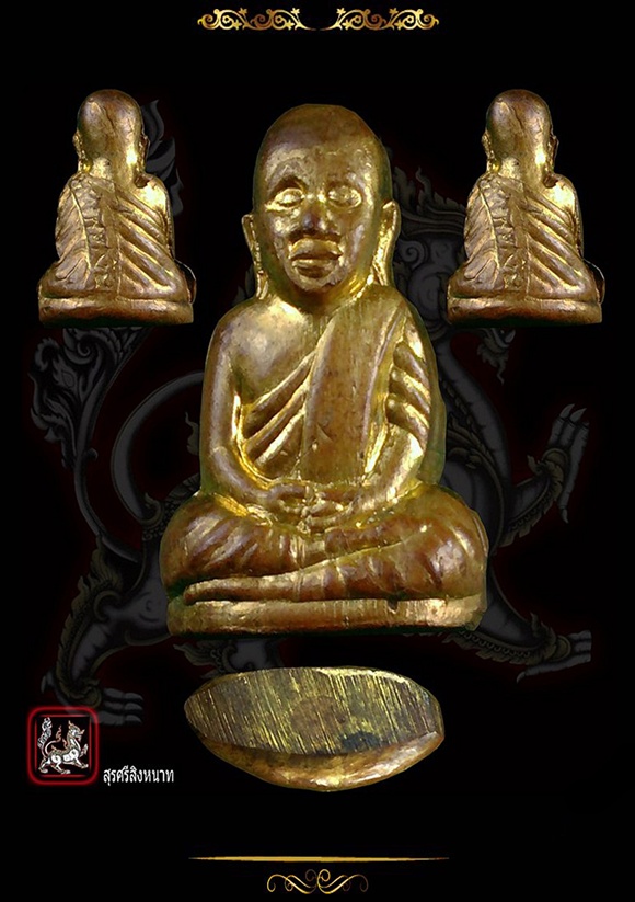 @@...รูปเหมือนปั้มหลวงพ่อเงิน วัดบางคลาน ไม่รู้ปี สร้างสวยเดิม..@@