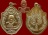 เหรียญมังกรคู่ หลวงปู่หมุน วัดบ้านจาน ( เนื้อทองแดงกะไหล่ทอง )กรรมการ 1 ใน 100 เหรียญ ผิวเก็บเดิมๆ 