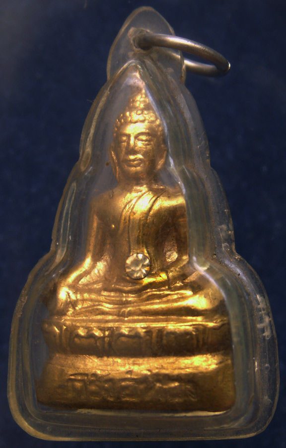 สวยมาก !! กริ่งอู่ทอง พ.ศ. 2512 เลี่ยมเดิม