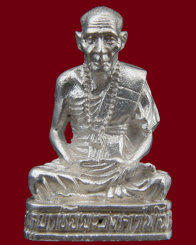 รูปหล่อเหมือนเนื้อเงิน 2535 หลวงปู่ครูบาชัยยะวงศาพัฒนา วัดพระพุทธบาทห้วยต้ม/ลำพูน