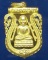 เหรียญฉลุเนื้อทองระฆัง หลวงพ่อทวด เหยียบน้ำทะเลจืด รุ่น ๑๐๐ ปี อาจารย์ทิม ปี 55