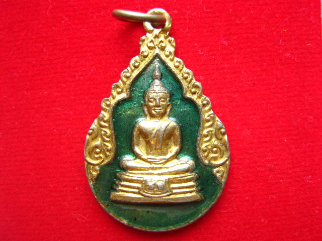เหรียญหยดน้ำหลวงพ่อโสธร วัดโสธรวราราม ปี 2525 กะไหล่ทองลงยา