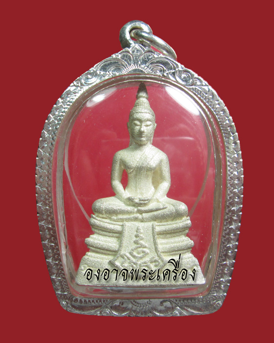 แชมป์..หลวงพ่อโสธร รุ่น ประวัติศาสตร์กรมตำรวจ เนื้อเงินพ่นทราย