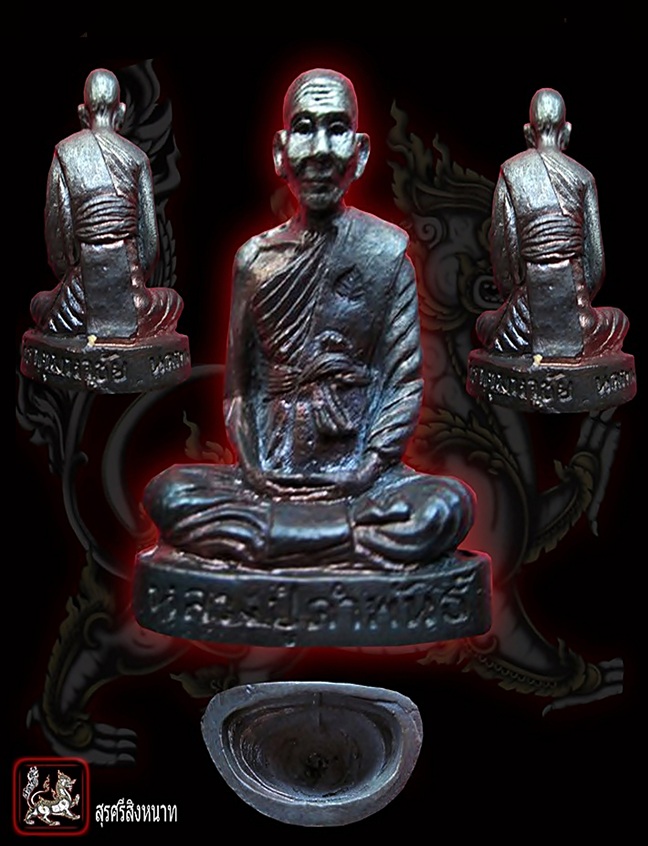 @@@...รูปหล่อ หลวงปู่คำพันธ์ รุ่นผู้ว่าปรีดาเนื้อนวะ สวย...@@@