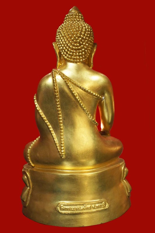 พระกริ่ง วัดพระธรรมจักร จ ชลบุรี หน้าตัก 7 นิ้ว ปิดทองทั้งองค์ งามสุดๆๆๆ