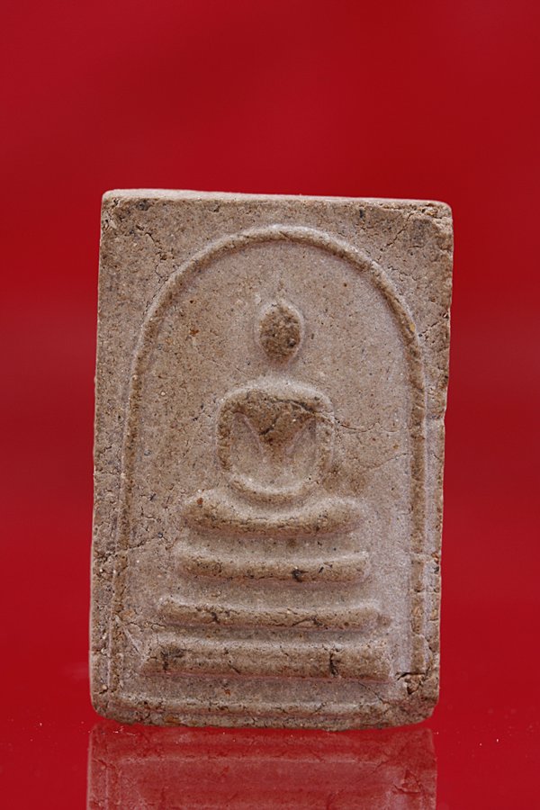 พระสมเด็จหลังยันต์ไม่ทราบที่