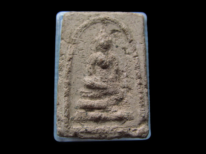 พระสมเด็จเนื้อออกสีชมพูอ่อน ไม่ทราบที่ครับ.เริ่ม20บาท/.กฐิน วบ.50