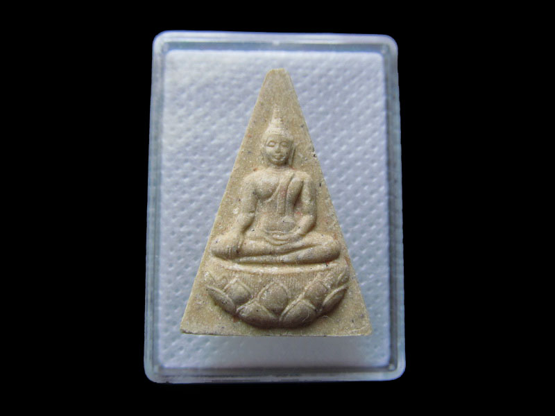 พระผงหลวงพ่อแก้ว วัดโบสถ์วรดิสถ์ อ่างทอง....NO.1.เริ่ม20บาท/.กฐิน วบ.51