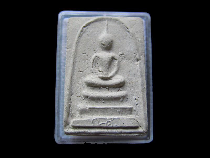 พระสมเด็จฐาน ว.ศ.ไม่ทราบที่ครับ.เริ่ม20บาท/.กฐิน วบ.52