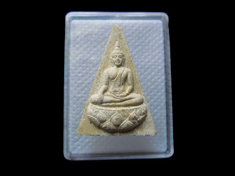 พระผงหลวงพ่อแก้ว วัดโบสถ์วรดิสถ์ อ่างทอง....NO.3.เริ่ม20บาท/.กฐิน วบ.55