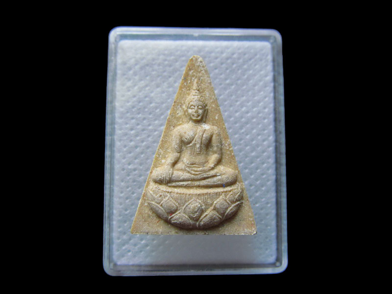 พระผงหลวงพ่อแก้ว วัดโบสถ์วรดิสถ์ อ่างทอง....NO.5.เริ่ม20บาท/.กฐิน วบ.57