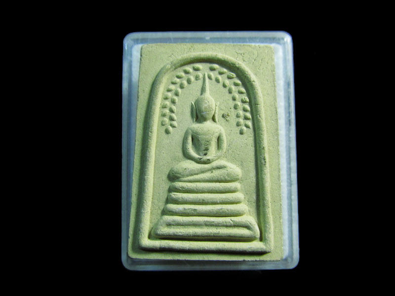 พระสมเด็จปรกโพธิ์ เนื้อผง วัดพิหารแดง จ.สุพรรณบุรี.เริ่ม20บาท/.กฐิน วบ.65