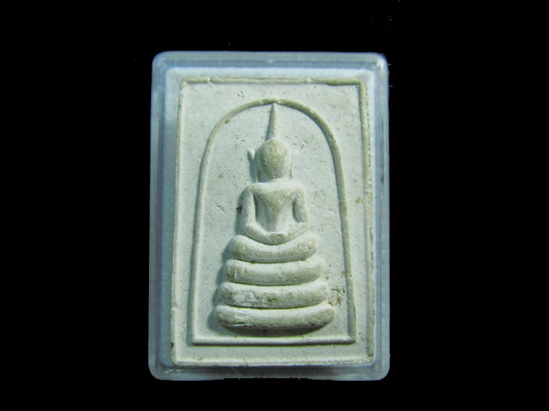 สมเด็จหลวงพ่อหิน วัดคลองมะไฟ ...เริ่ม20บาท/.กฐิน วบ.79