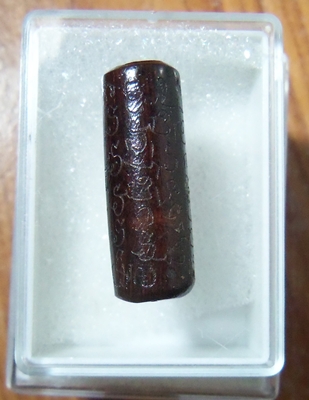 วัดใจ 99 บาท ไม่รู้ว่าเรียกอะไร