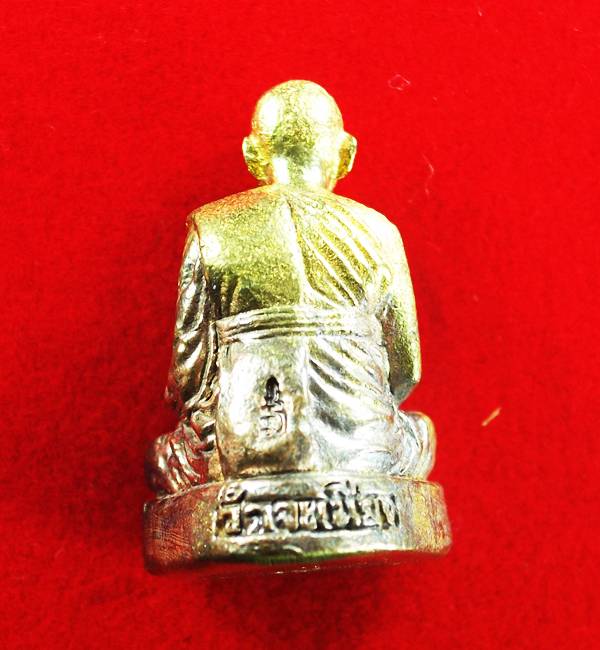 รูปหล่อหลวงพ่อเมียนรุ่นเมียนตลอดเนื้อสำริดเบอร์651