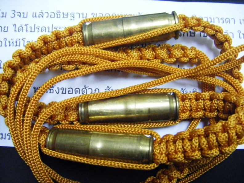 ตะกรุดลูกปืนมีจาร แบบคาดเอวหลวงปู่สิงห์ วัดพระพุทธบาทถ้ำป่าไผ่ อ.ลี้ ลำพูน พิธีดีน่าใช้ครับ 